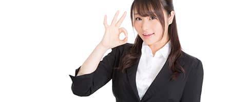 安心安全の顧客管理