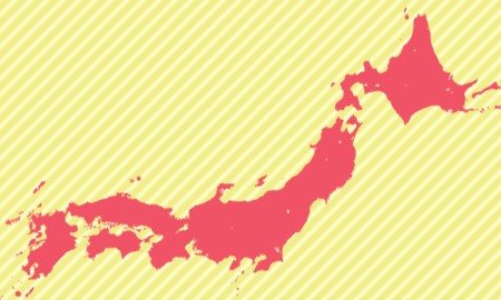 全国から出稼ぎ歓迎